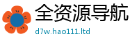 2025新资料免费大全加管家婆中特王中王